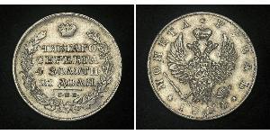 1 Ruble 俄罗斯帝国 (1721 - 1917) 銀 亚历山大一世 (俄国)  (1777-1825)