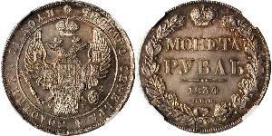 1 Ruble 俄罗斯帝国 (1721 - 1917) 銀 Nicholas I of Russia (1796-1855)