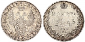 1 Ruble 俄罗斯帝国 (1721 - 1917) 銀 Nicholas I of Russia (1796-1855)