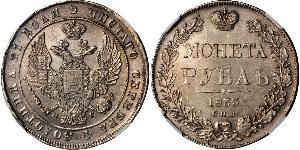 1 Ruble 俄罗斯帝国 (1721 - 1917) 銀 Nicholas I of Russia (1796-1855)