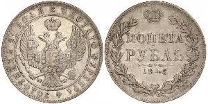 1 Ruble 俄罗斯帝国 (1721 - 1917) 銀 Nicholas I of Russia (1796-1855)