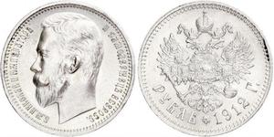 1 Ruble 俄罗斯帝国 (1721 - 1917) 銀 尼古拉二世 (俄罗斯) (1868-1918)