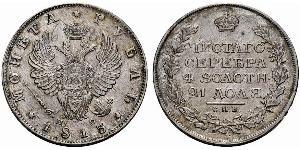 1 Ruble 俄罗斯帝国 (1721 - 1917) 銀 亚历山大一世 (俄国)  (1777-1825)