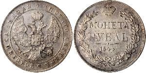 1 Ruble 俄罗斯帝国 (1721 - 1917) 銀 Nicholas I of Russia (1796-1855)