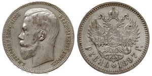1 Ruble 俄罗斯帝国 (1721 - 1917) 銀 尼古拉二世 (俄罗斯) (1868-1918)