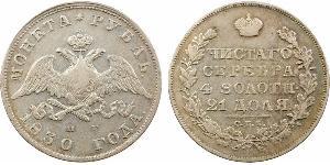 1 Ruble 俄罗斯帝国 (1721 - 1917) 銀 Nicholas I of Russia (1796-1855)