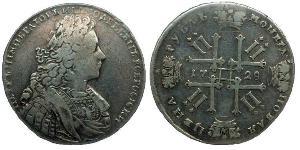 1 Ruble 俄罗斯帝国 (1721 - 1917) 銀 Peter II (1715-1730)