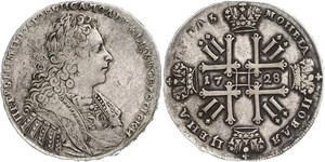 1 Ruble 俄罗斯帝国 (1721 - 1917) 銀 Peter II (1715-1730)