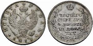 1 Ruble 俄罗斯帝国 (1721 - 1917) 銀 亚历山大一世 (俄国)  (1777-1825)