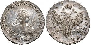 1 Ruble 俄罗斯帝国 (1721 - 1917) 銀 Jelisaweta I Petrowna (1709-1762)