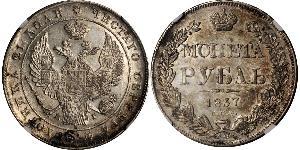 1 Ruble 俄罗斯帝国 (1721 - 1917) 銀 Nicholas I of Russia (1796-1855)