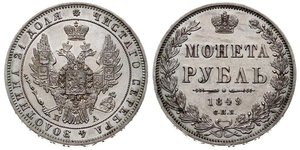 1 Ruble 俄罗斯帝国 (1721 - 1917) 銀 Nicholas I of Russia (1796-1855)