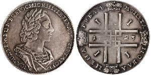 1 Ruble 俄罗斯帝国 (1721 - 1917) 銀 彼得大帝(1672-1725)