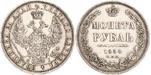 1 Ruble 俄罗斯帝国 (1721 - 1917) 銀 Nicholas I of Russia (1796-1855)