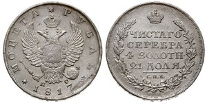 1 Ruble 俄罗斯帝国 (1721 - 1917) 銀 亚历山大一世 (俄国)  (1777-1825)