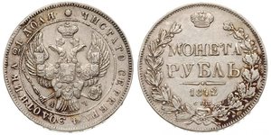 1 Ruble 俄罗斯帝国 (1721 - 1917) 銀 Nicholas I of Russia (1796-1855)