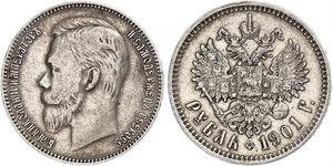 1 Ruble 俄罗斯帝国 (1721 - 1917) 銀 尼古拉二世 (俄罗斯) (1868-1918)