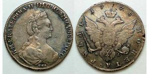 1 Ruble 俄罗斯帝国 (1721 - 1917) 銀 叶卡捷琳娜二世 (1729-1796)