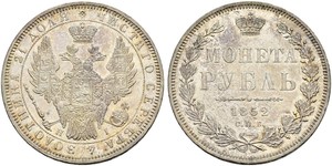 1 Ruble 俄罗斯帝国 (1721 - 1917) 銀 Nicholas I of Russia (1796-1855)