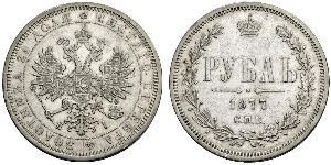 1 Ruble 俄罗斯帝国 (1721 - 1917) 銀 亚历山大二世 (俄国) (1818-1881)