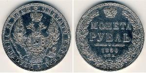 1 Ruble 俄罗斯帝国 (1721 - 1917) 銀 Nicholas I of Russia (1796-1855)