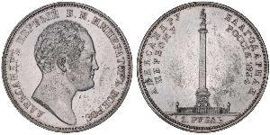 1 Ruble 俄罗斯帝国 (1721 - 1917) 銀 Nicholas I of Russia (1796-1855)