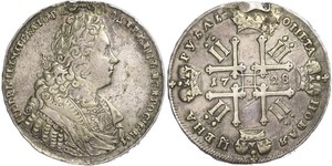 1 Ruble 俄罗斯帝国 (1721 - 1917) 銀 Peter II (1715-1730)