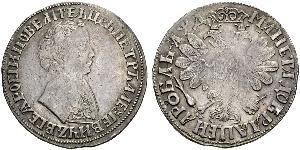 1 Ruble 俄罗斯帝国 (1721 - 1917) 銀 彼得大帝(1672-1725)