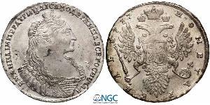 1 Ruble 俄罗斯帝国 (1721 - 1917) 銀 安娜·伊凡诺芙娜·罗曼诺娃 (1693-1740)