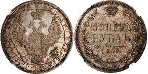 1 Ruble 俄罗斯帝国 (1721 - 1917) 銀 Nicholas I of Russia (1796-1855)