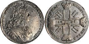 1 Ruble 俄罗斯帝国 (1721 - 1917) 銀 Peter II (1715-1730)