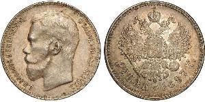 1 Ruble 俄罗斯帝国 (1721 - 1917) 銀 尼古拉二世 (俄罗斯) (1868-1918)
