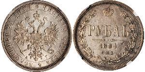 1 Ruble 俄罗斯帝国 (1721 - 1917) 銀 亚历山大二世 (俄国) (1818-1881)