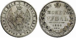 1 Ruble 俄罗斯帝国 (1721 - 1917) 銀 Nicholas I of Russia (1796-1855)