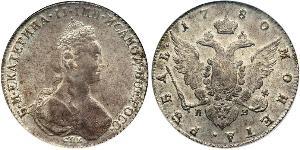 1 Ruble 俄罗斯帝国 (1721 - 1917) 銀 叶卡捷琳娜二世 (1729-1796)