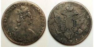 1 Ruble 俄罗斯帝国 (1721 - 1917) 銀 叶卡捷琳娜二世 (1729-1796)