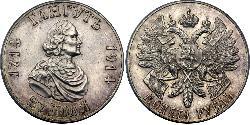 1 Rublo Impero russo (1720-1917) Argento Nicola II (1868-1918) / Pietro I di Russia(1672-1725)
