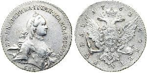 1 Rublo Impero russo (1720-1917) Argento Caterina II (1729-1796)
