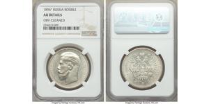 1 Rublo Impero russo (1720-1917) Argento Nicola II (1868-1918)
