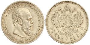 1 Rublo Impero russo (1720-1917) Argento Alessandro III (1845 -1894)