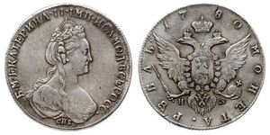 1 Rublo Impero russo (1720-1917) Argento Caterina II (1729-1796)
