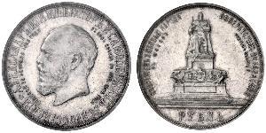 1 Rublo Impero russo (1720-1917) Argento 
