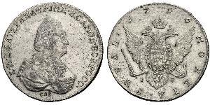 1 Rublo Impero russo (1720-1917) Argento Caterina II (1729-1796)