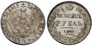 1 Rublo Impero russo (1720-1917) Argento Nicola I (1796-1855)