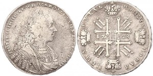 1 Rublo Impero russo (1720-1917) Argento Pietro II (1715-1730)