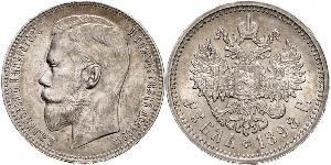 1 Rublo Impero russo (1720-1917) Argento Nicola II (1868-1918)