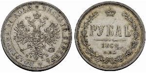 1 Rublo Impero russo (1720-1917) Argento Alessandro II (1818-1881)