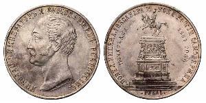 1 Rublo Impero russo (1720-1917) Argento Alessandro II (1818-1881)