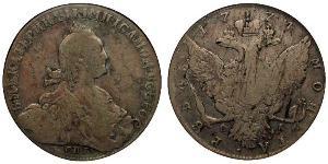 1 Rublo Impero russo (1720-1917) Argento Caterina II (1729-1796)