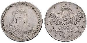 1 Rublo Impero russo (1720-1917) Argento Anna Ivanovna (1693-1740)